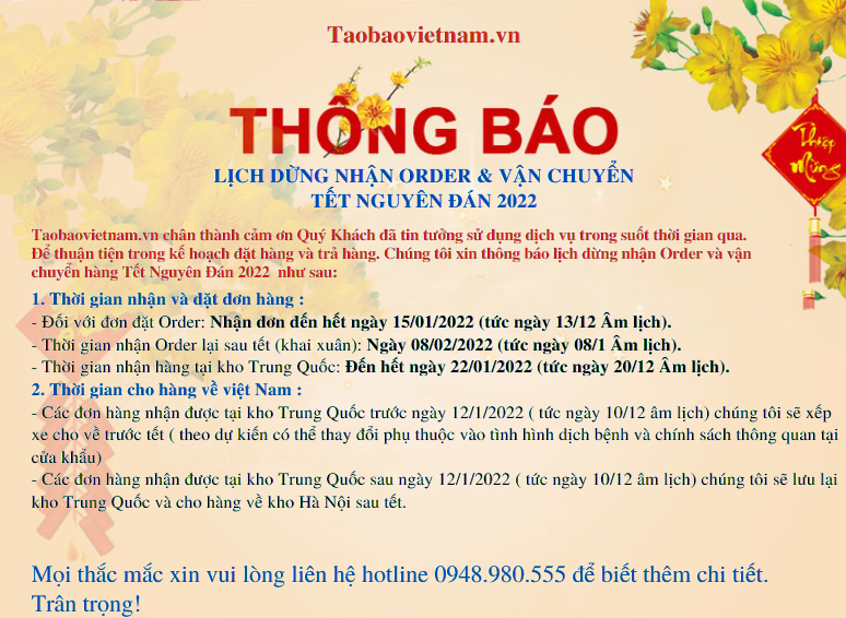 THÔNG BÁO LỊCH DỪNG NHẬN ĐƠN ORDER VÀ VẬN CHUYỂN TẾT NGUYÊN ĐÁN  2022